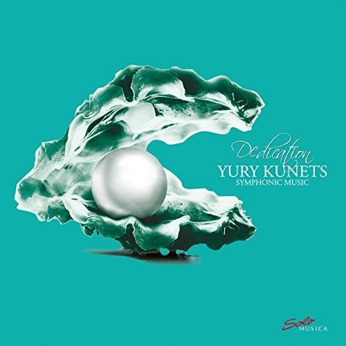 Kunets / Wroclaw Score Orchestra / Holdridge Yury Kunets: Dedication - Symphonic Music - Record Album - Vinyl LP