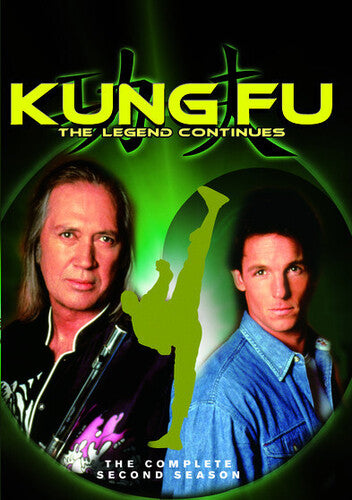 Kung Fu: The Legend Continues: The Complete Second Season - 5-Disc DVD Set