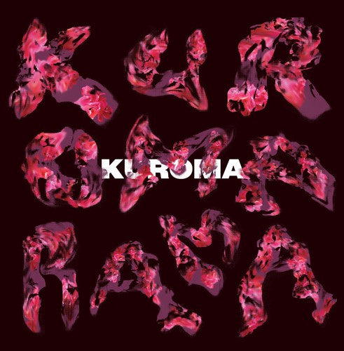 Kuroma Kuromarama - Record Album - Vinyl LP