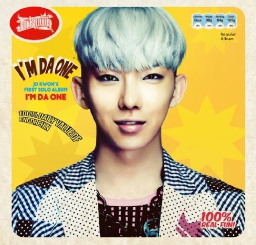 Kwon Cho I'm Da One - Record Album - Vinyl LP