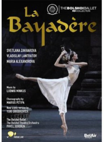 La Bayadere - DVD