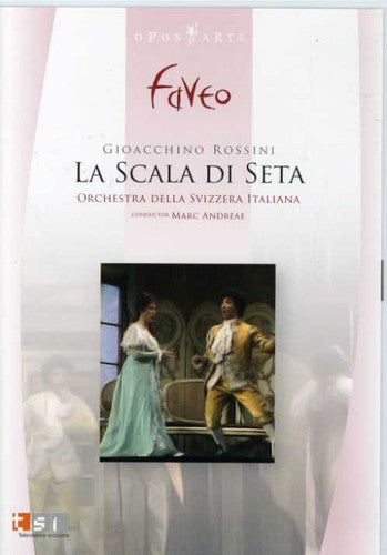 La Scala Di Seta - DVD