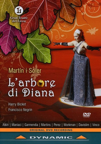 L'arbore Di Diana - DVD