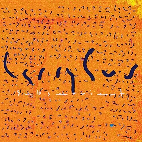Larry Gus Subservient - Record Album - Vinyl LP