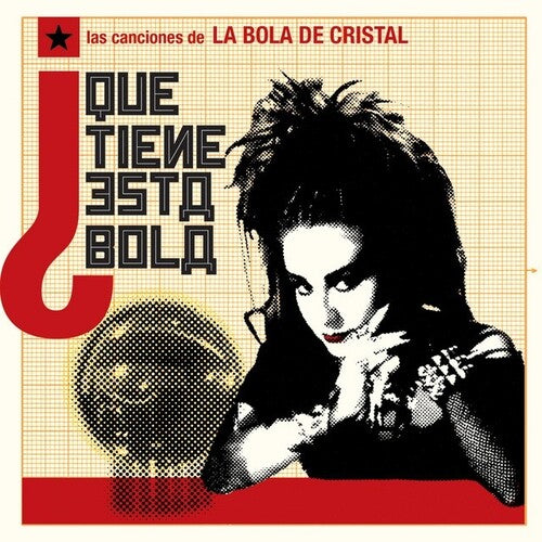 Las Canciones De La Bola De Cristal: Que Tiene Las Canciones De La Bola De Cristal: Que Tiene Esta Bola? - Double Record Album - Vinyl LP