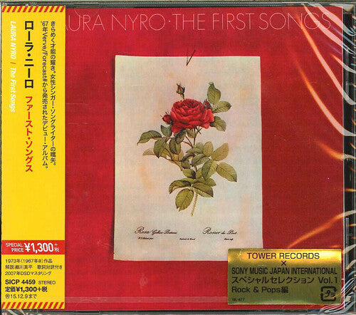 Laura Nyro First Songs - CD Album