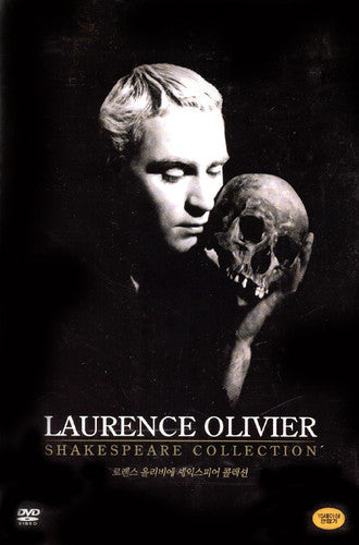 Laurence Olivier: Shakespeare Collection - 7-Disc DVD Set