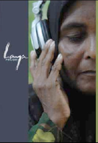 Laya: Project - DVD