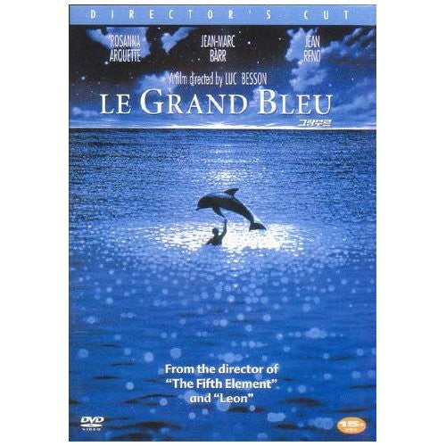 Le Grand Blue (The Big Blue) - DVD