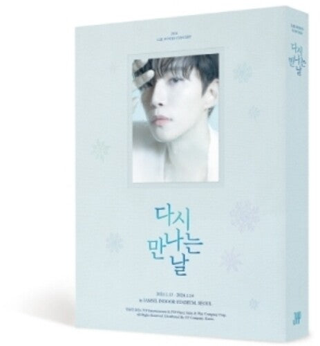 Lee Jun Ho ( 2Pm ) 2024 Lee Junho Concert - See You Again - 2-Disc DVD Set