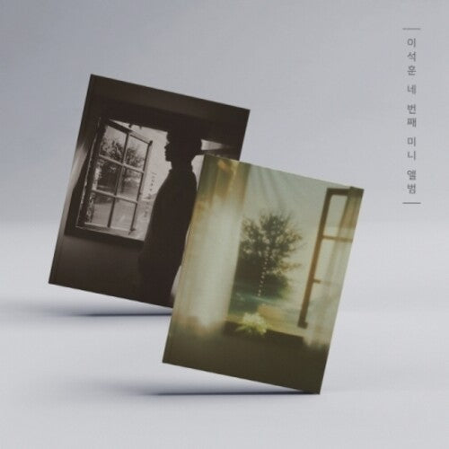 Lee Seok Hoon No Title - incl. Photobook, Photocard + Bookmark - CD Album