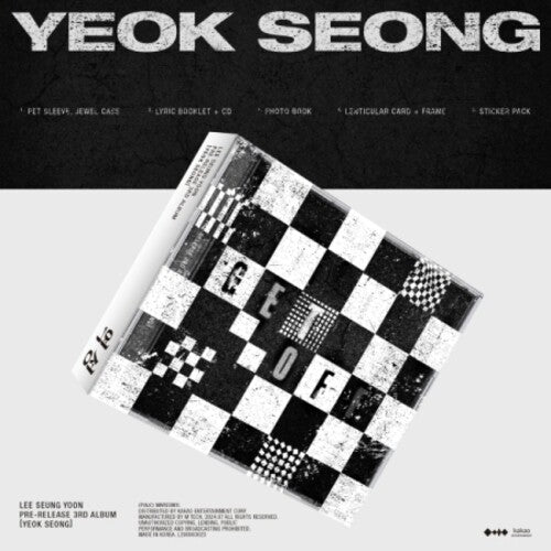 Lee Seung Yoon Yeok Seong - CD Album
