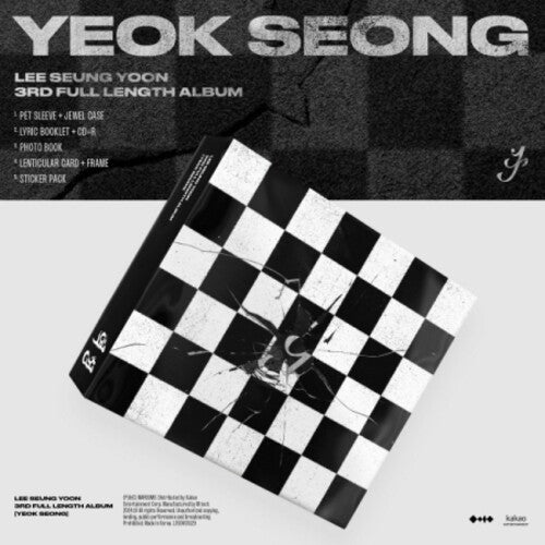 Lee Seung Yoon Yeok Seong - CD Album