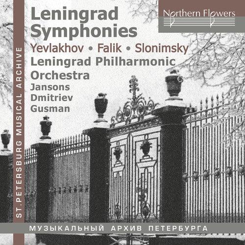 Leningrad Philharmonic Orchestra Leningrad Symphonies - Yevlakov; Falik; Slonimsky - CD Album