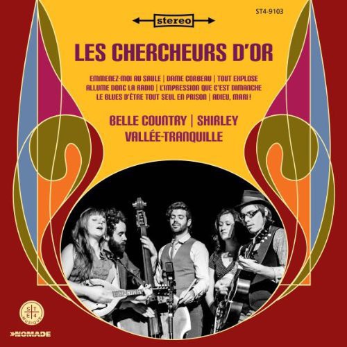 Les Chercheurs D'or Les Chercheurs D'or - Record Album - Vinyl LP