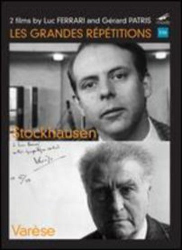 Les Grandes Repetitions - DVD