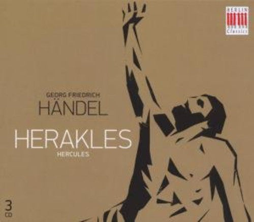 Les Lunes du Cousin Jacques Herakles (Complete) - 3-Disc CD Album