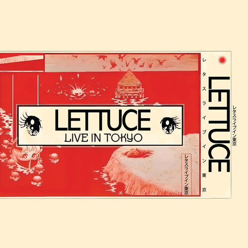 Lettuce Live In Tokyo - Record Album - Vinyl LP