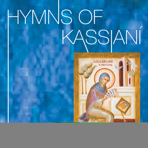 Lingas Cappella Romana Hymns of Kassiani - CD Album