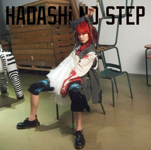 LISA Hadashi No Step - CD Album
