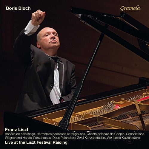 Liszt / Bloch, Boris Live at Liszt Festival Raiding - 6-Disc CD Album