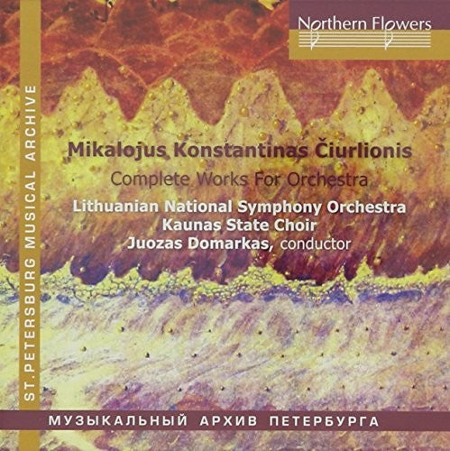 Lithuanian National Symphony Orchestra CIURLIONIS: Complete Works For Orchestra - CD Album
