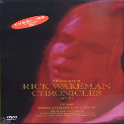 Live 1975-Chronicles - DVD
