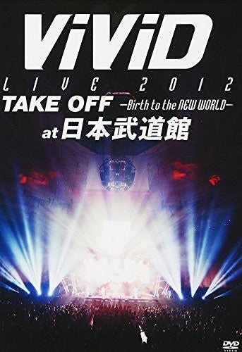 Live 2012 Take Off: Birth to the New World - 2-Disc DVD Set