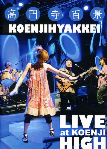 Live at Koenji High - DVD