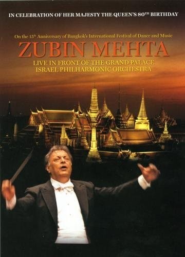 Live Grand Palace Bangkok - DVD