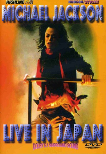 Live in Japan - DVD