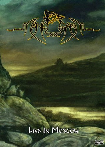Live in Moskow - DVD