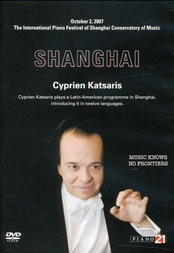 Live in Shanghai October 2 2007 - DVD
