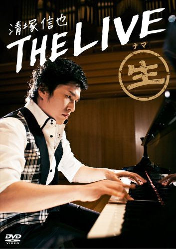 Live K'Z Piano Show 2013 Tokyo - DVD