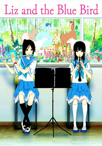 Liz & the Blue Bird Liz And The Blue Bird - DVD