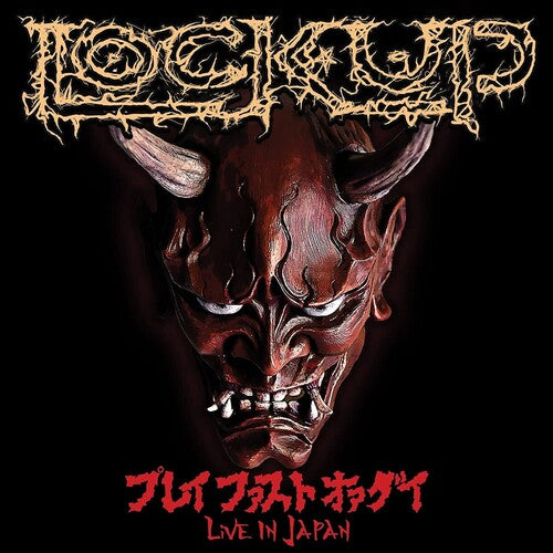 Lock Up Play Fast Or Die - Double Record Album - Vinyl LP