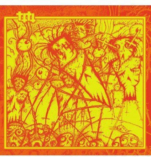 Loinen Loinen - Record Album - Vinyl LP