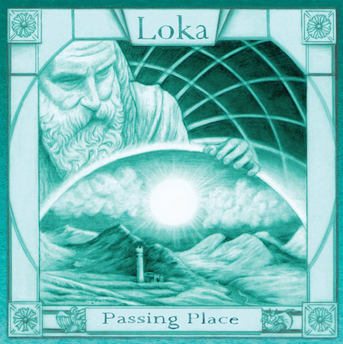 Loka Passing Place