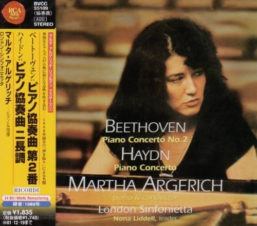 London Sinfonietta / Argerich Piano Concerto - CD Album
