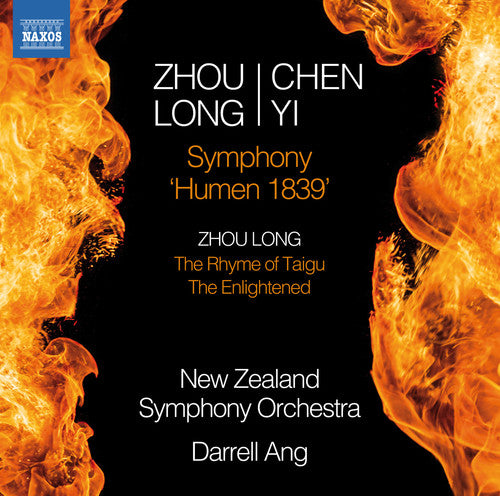 Long / Yi / New Zealand Symphony Orchestra / Ang Symphony Humen 1839 - CD Album