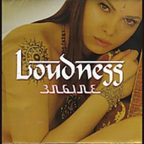 Loudness Engine - CD Album
