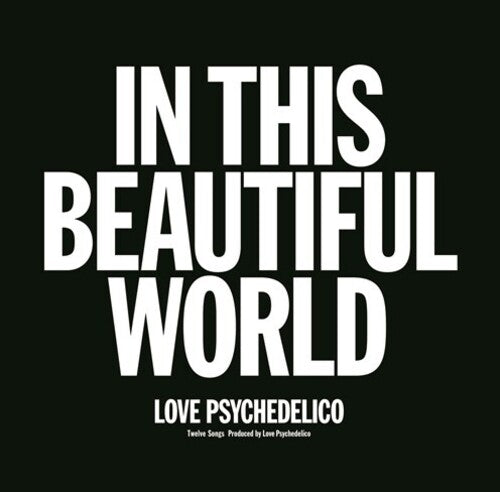 Love Psychedelico In This Beautiful World - Record Album - Vinyl LP