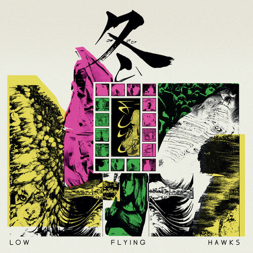 Low Flying Hawks Fuyu - CD Album