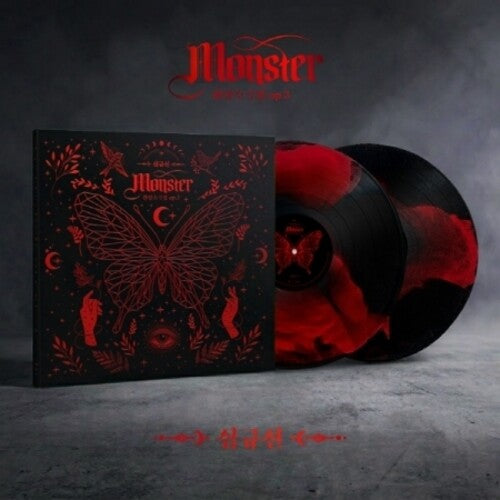 Lucia ( Sim Kyu Seon ) The Fantasy Pieces Op.3 - Monster - Double Record Album - Vinyl LP