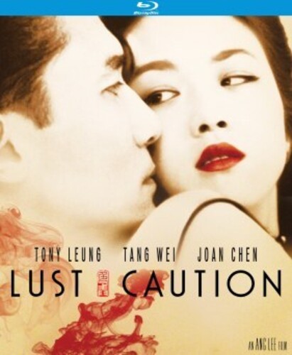 Lust Caution (2007) Lust, Caution - Blu-Ray