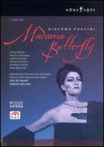Madama Butterfly - 2-Disc DVD Set