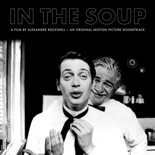 Mader In The Soup: A Film By Alexandre Rockwell - Record Album - Vinyl LP