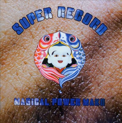 MAGICAL POWER MAKO Super Record