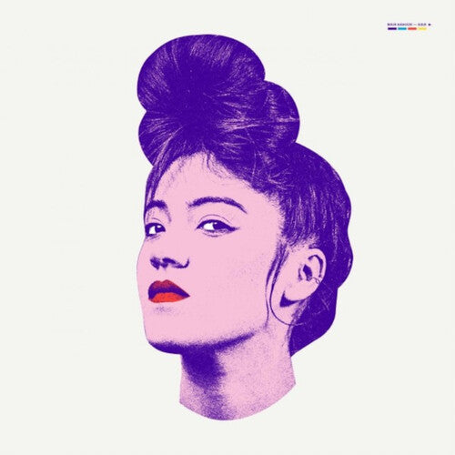 Maia Barouh Aida - Record Album - Vinyl LP
