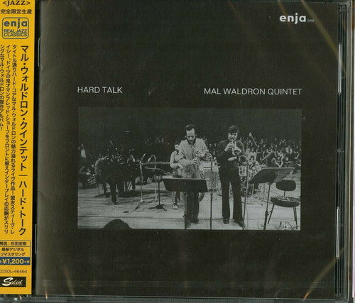 Mal Waldron Quintet Hard Talk (Remastered) - CD Album